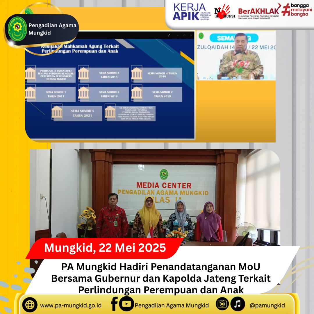 22052025 mou pta 1