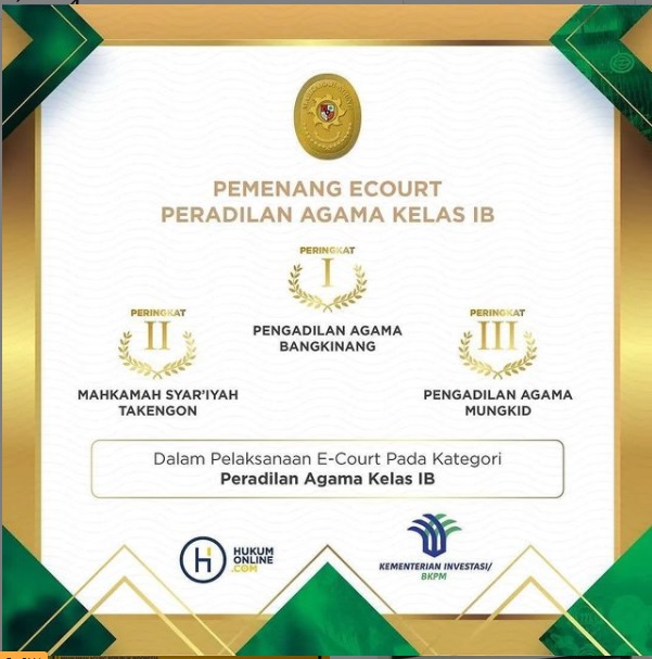 rewadr 1